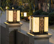 草坪灯草地灯庭院灯花园别墅公园户外防水个性新中式古典柱头灯